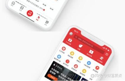 汇正财经成立新公司,经营范围包含人工智能应用软件开发